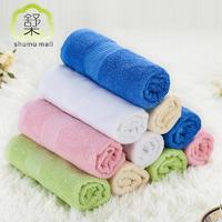 Bamboo Fiber Solid Color Bath Towel For Face & Hand M6152